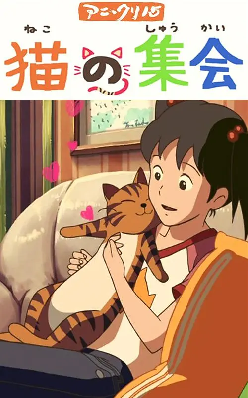 国产一区欧美